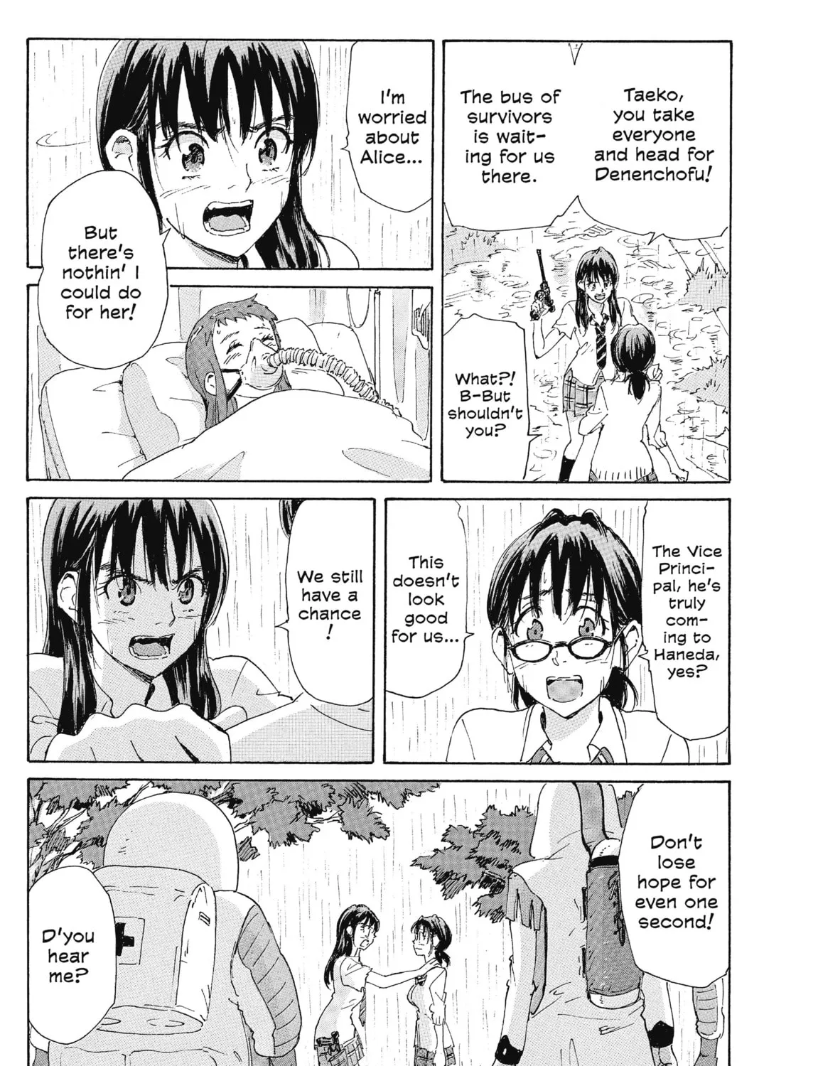 Read COPPELION chapter 191 image 60 on Lezhin
