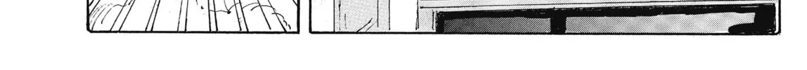 Read COPPELION chapter 191 image 63 on Lezhin