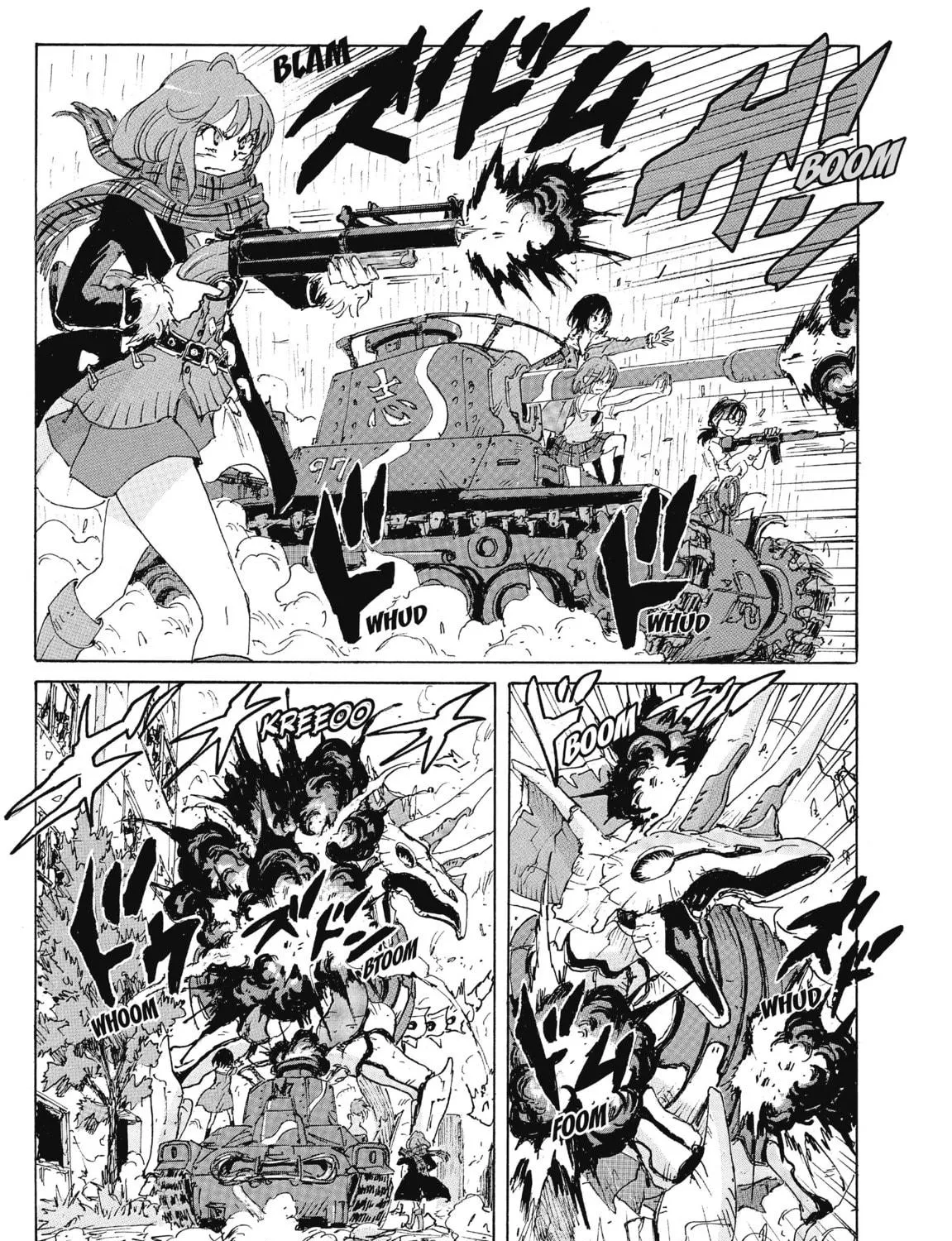 Read COPPELION chapter 191 image 8 on Lezhin