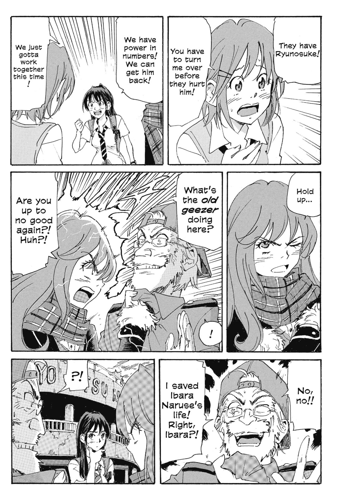 Read COPPELION chapter 192 image 16 on Lezhin