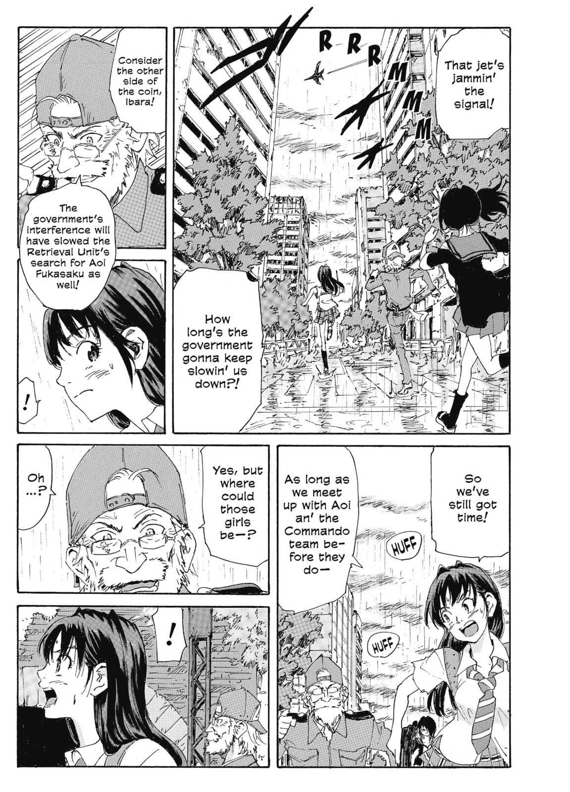 Read COPPELION chapter 192 image 2 on Lezhin