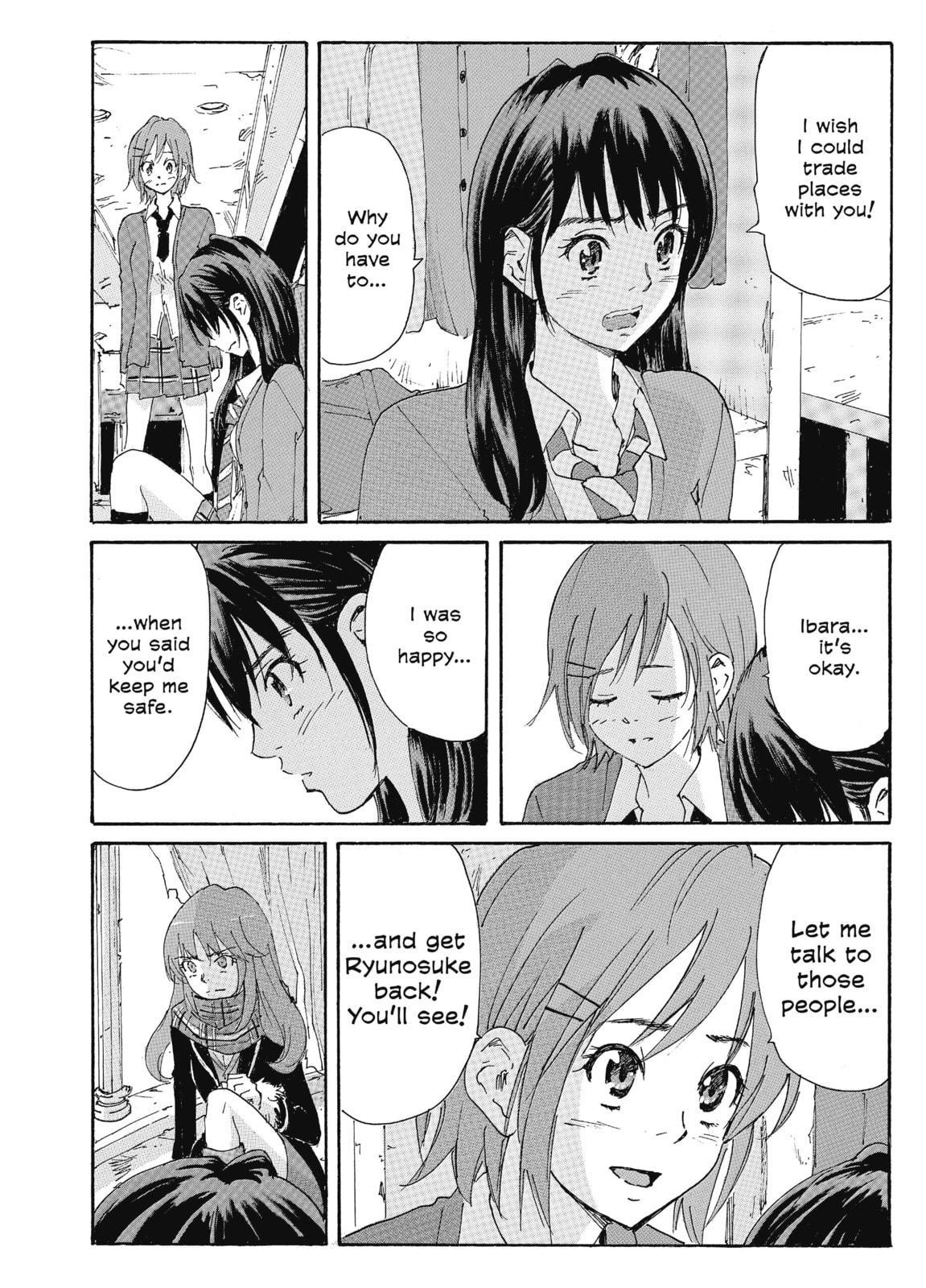 Read COPPELION chapter 192 image 25 on Lezhin