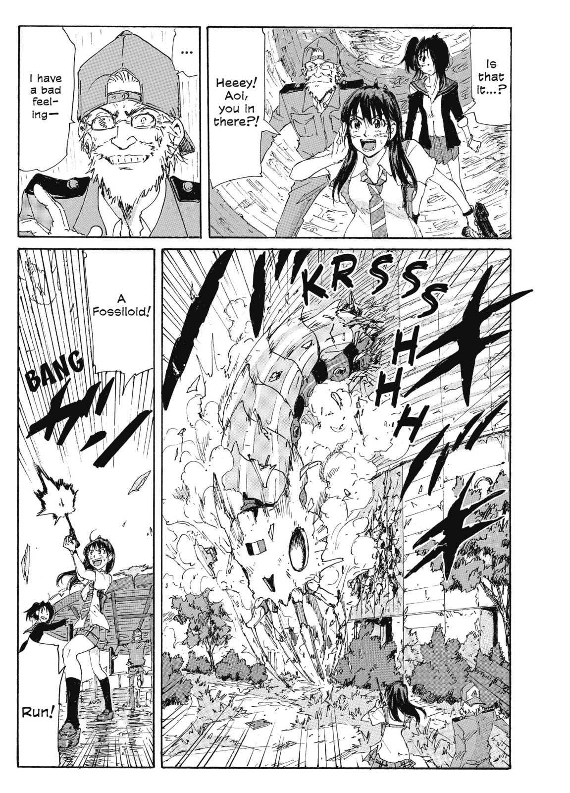 Read COPPELION chapter 192 image 6 on Lezhin