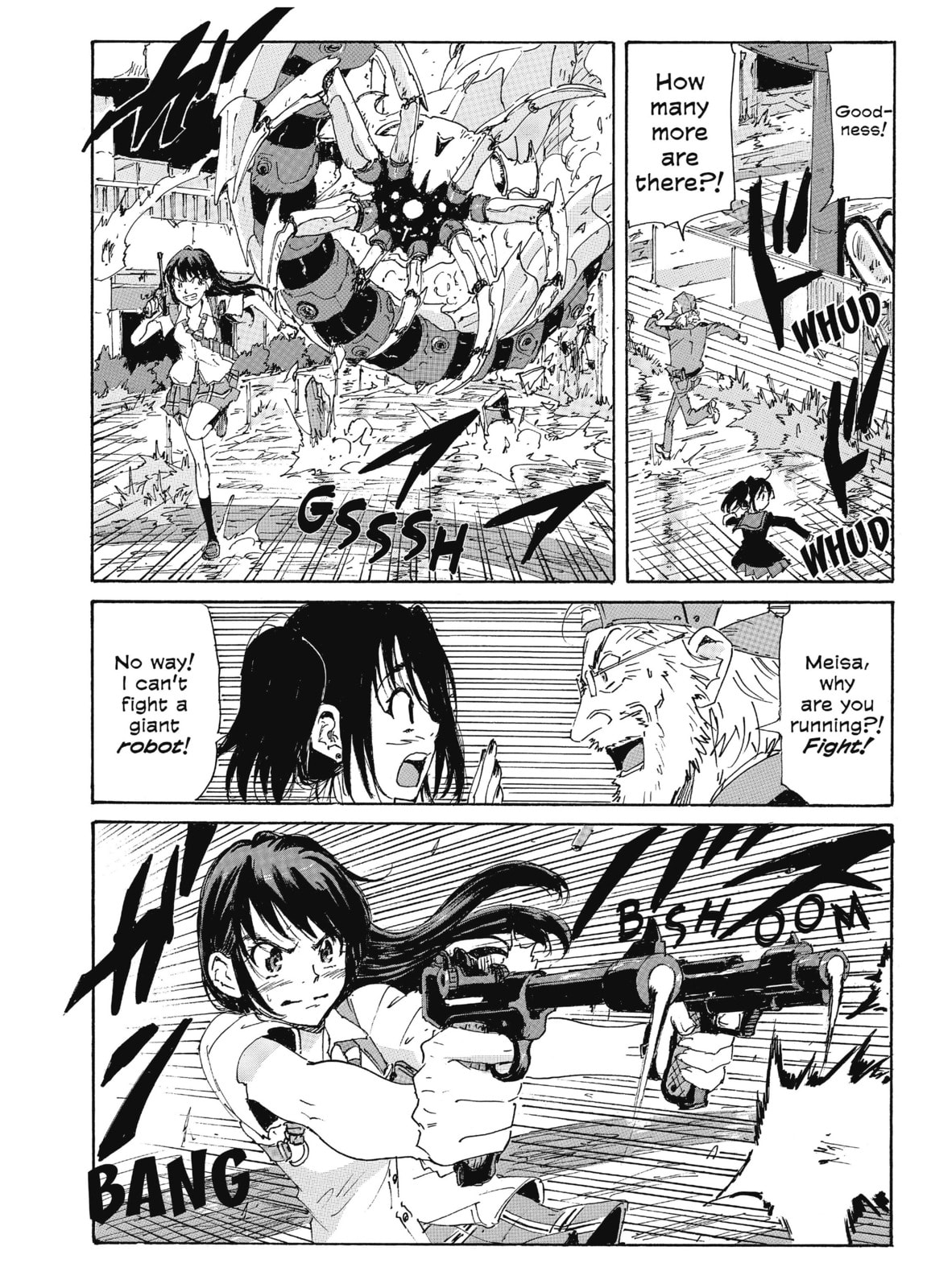 Read COPPELION chapter 192 image 7 on Lezhin