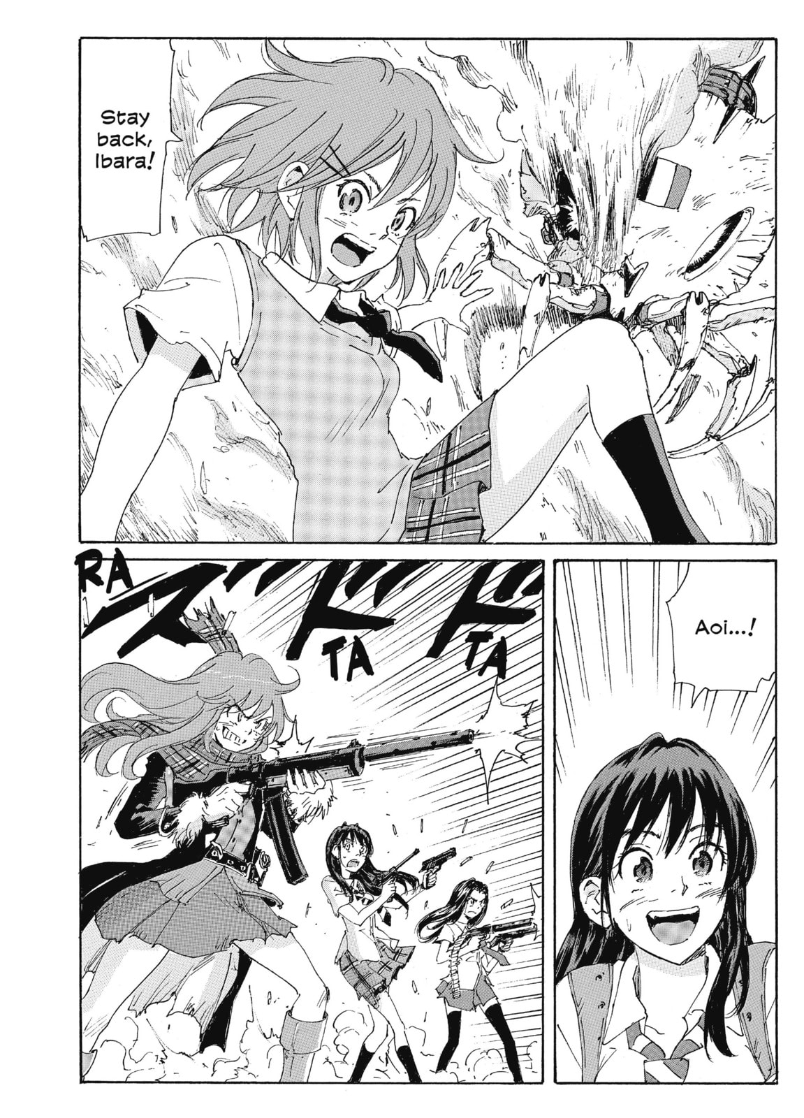 Read COPPELION chapter 192 image 9 on Lezhin