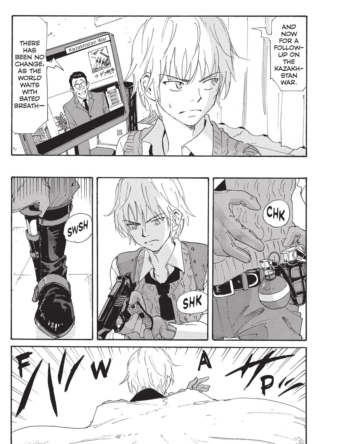 Read COPPELION chapter 193 image 12 on Lezhin