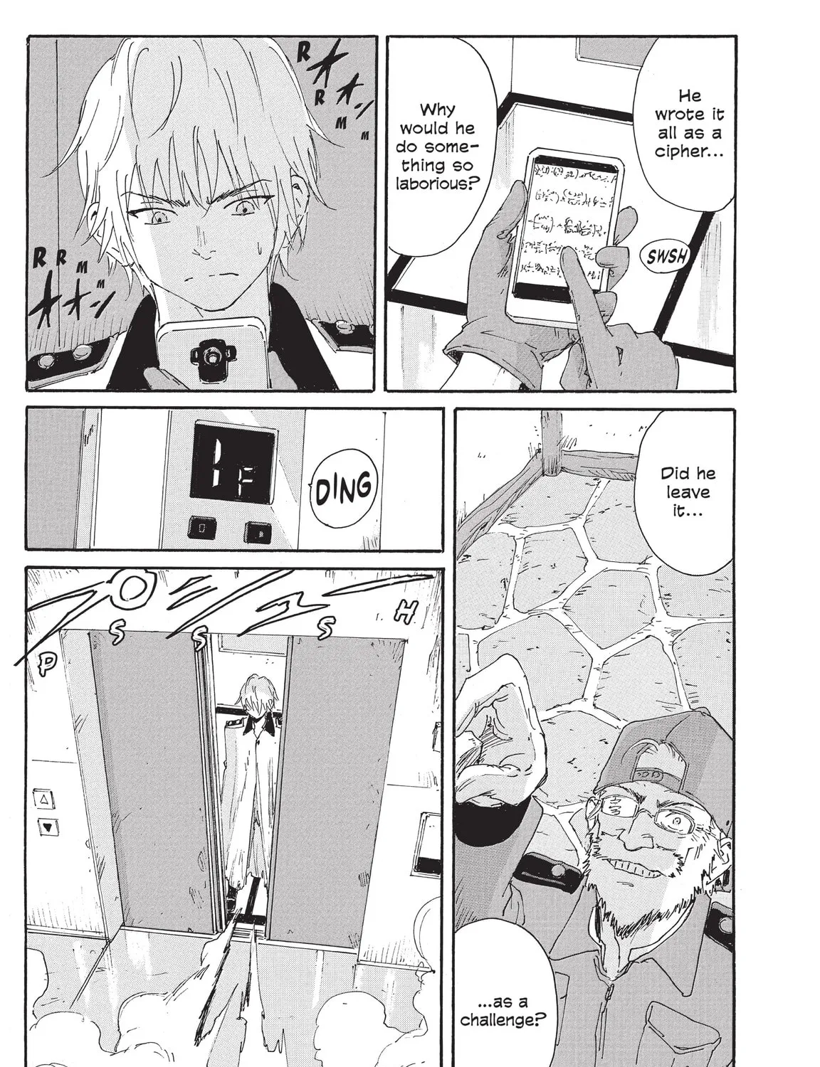 Read COPPELION chapter 193 image 20 on Lezhin