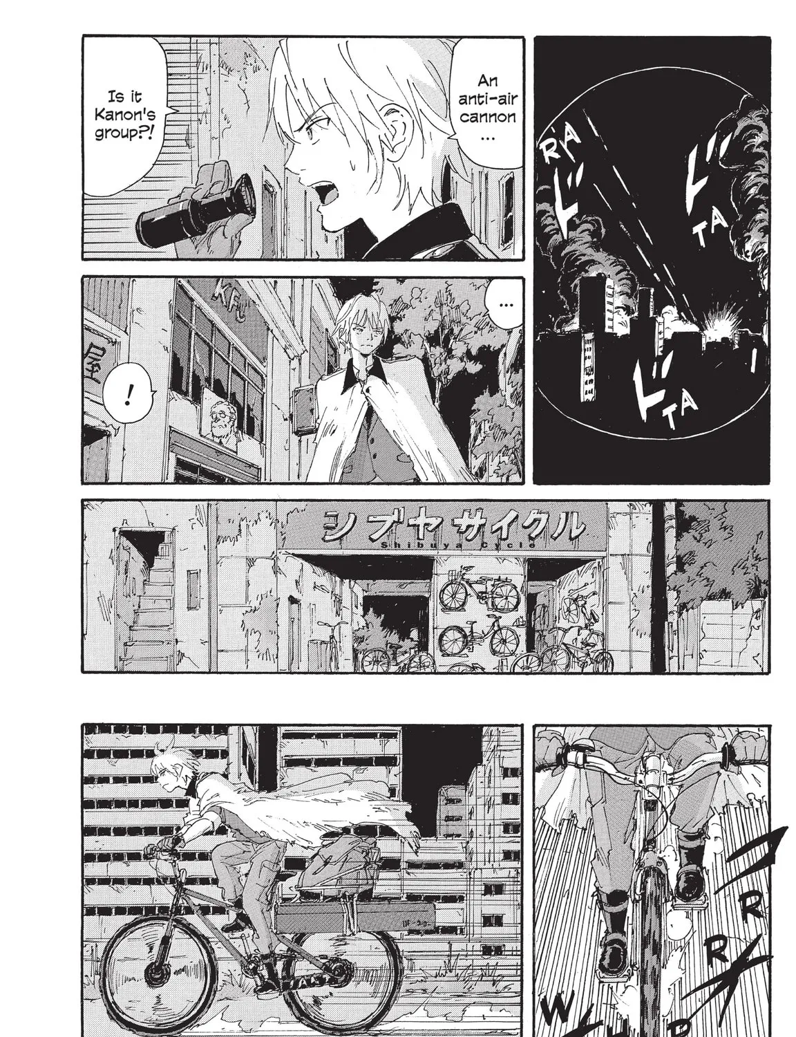 Read COPPELION chapter 193 image 26 on Lezhin