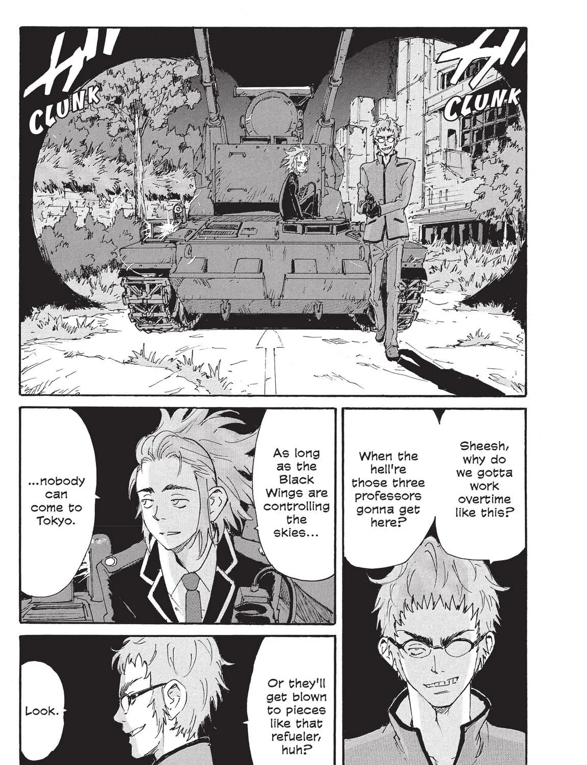 Read COPPELION chapter 193 image 40 on Lezhin