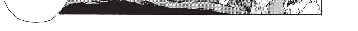 Read COPPELION chapter 193 image 61 on Lezhin