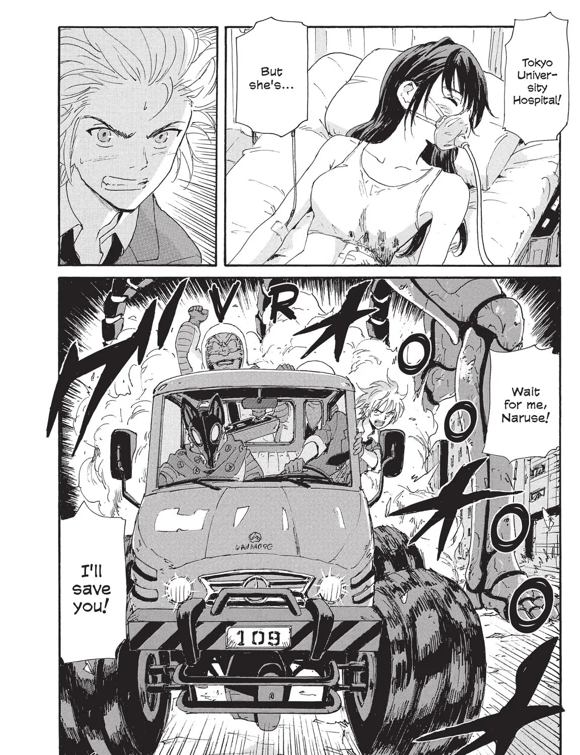 Read COPPELION chapter 193 image 66 on Lezhin