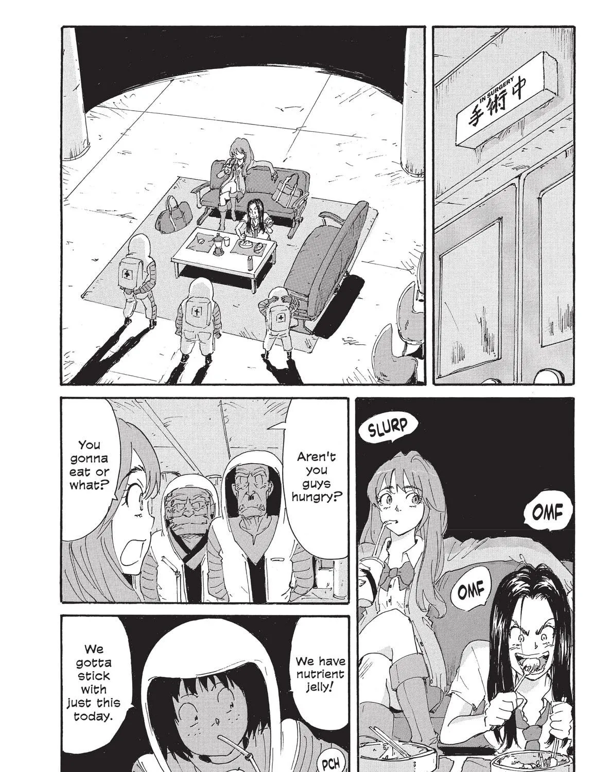 Read COPPELION chapter 194 image 10 on Lezhin