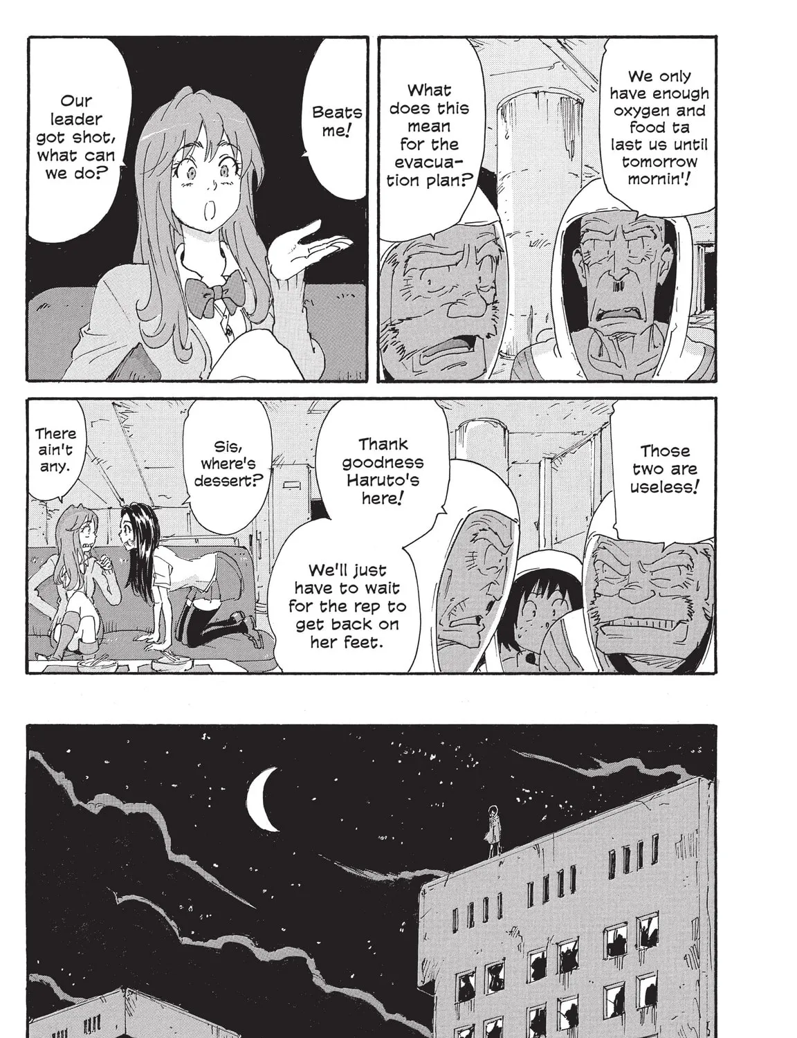 Read COPPELION chapter 194 image 12 on Lezhin