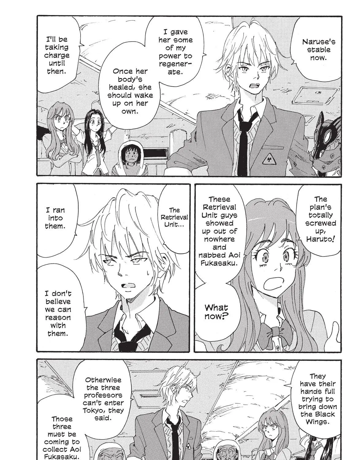 Read COPPELION chapter 194 image 18 on Lezhin