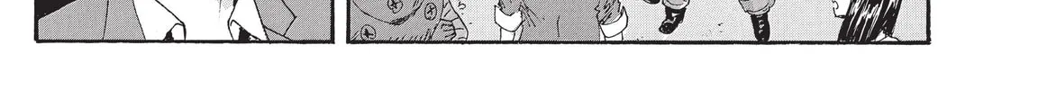 Read COPPELION chapter 194 image 21 on Lezhin