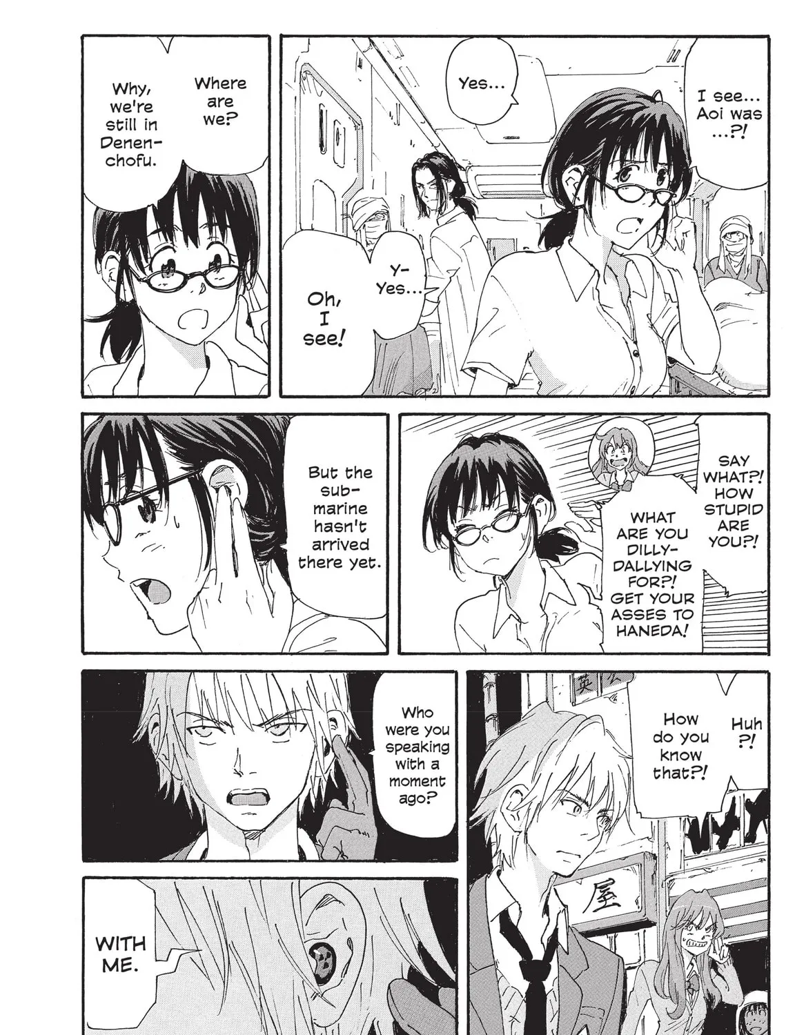 Read COPPELION chapter 194 image 26 on Lezhin