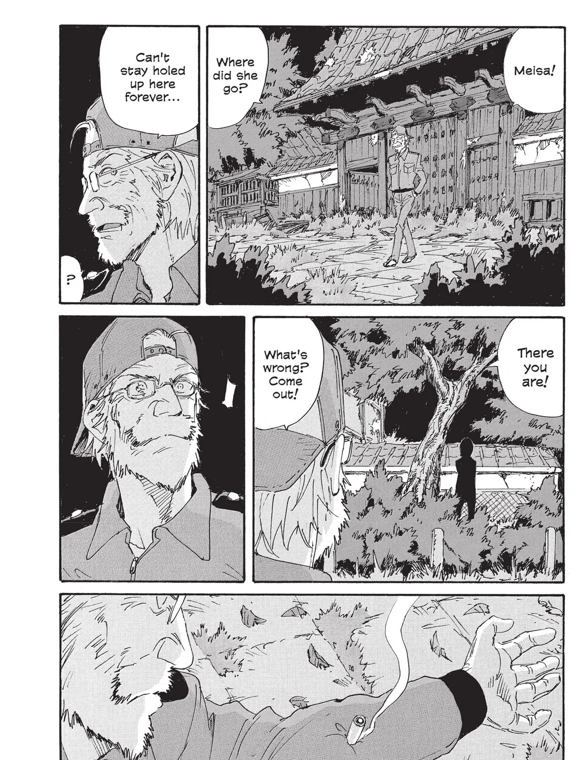 Read COPPELION chapter 194 image 30 on Lezhin