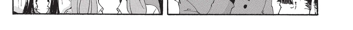 Read COPPELION chapter 194 image 33 on Lezhin