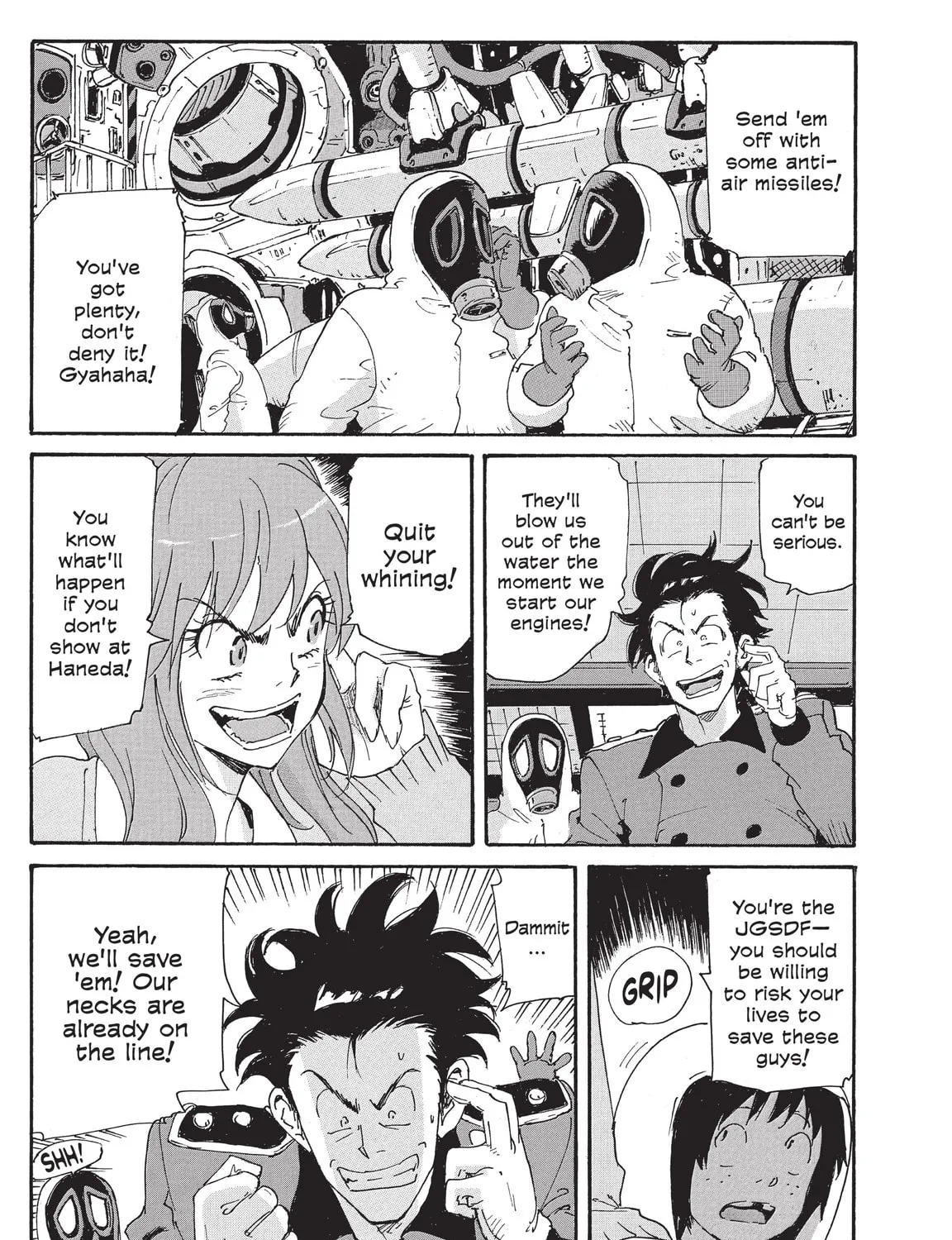 Read COPPELION chapter 194 image 36 on Lezhin