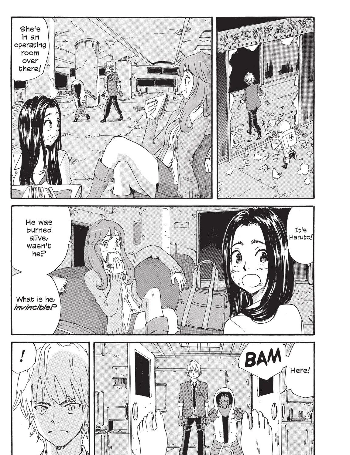 Read COPPELION chapter 194 image 4 on Lezhin