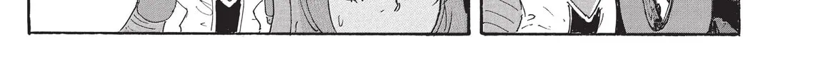 Read COPPELION chapter 194 image 61 on Lezhin