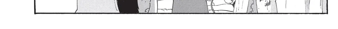 Read COPPELION chapter 194 image 7 on Lezhin