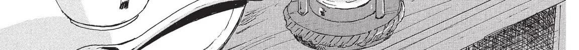 Read COPPELION chapter 195 image 1 on Lezhin