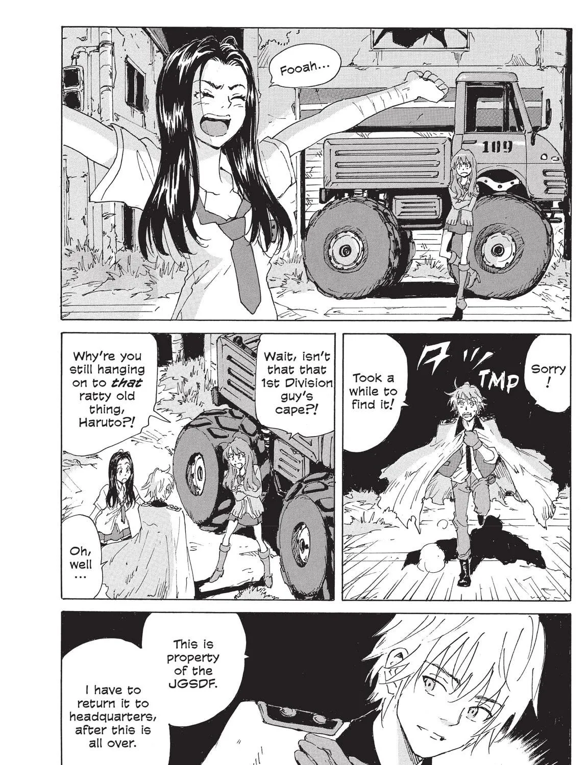 Read COPPELION chapter 195 image 10 on Lezhin