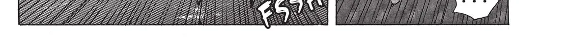 Read COPPELION chapter 195 image 37 on Lezhin