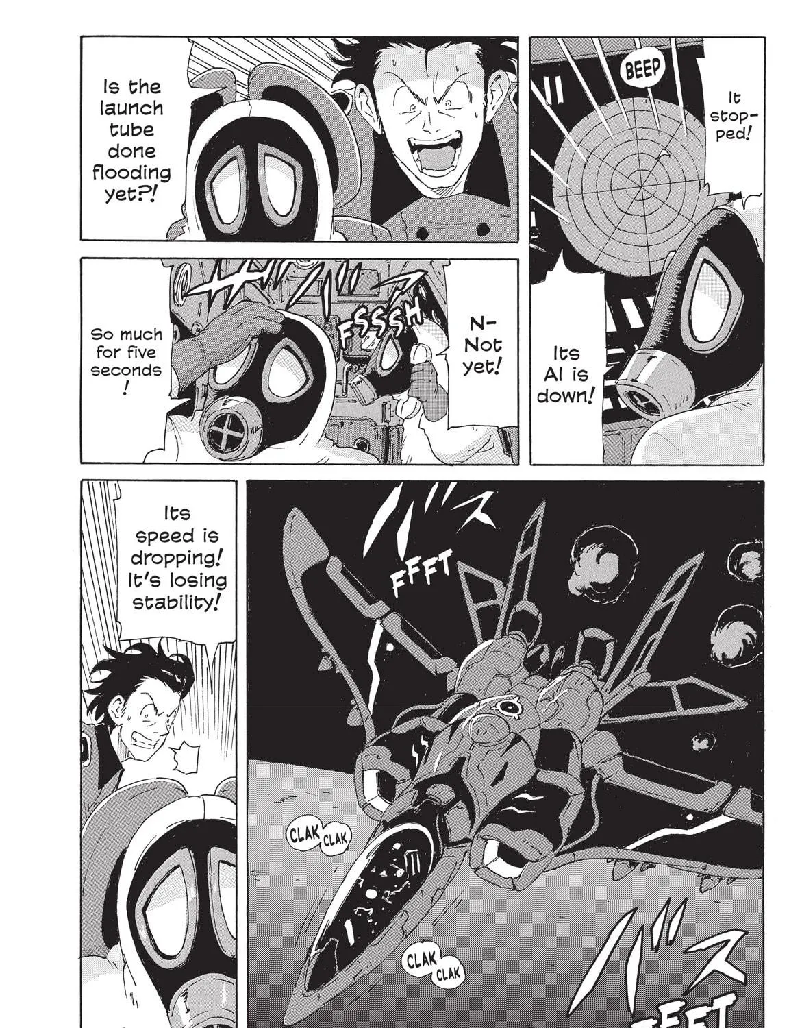 Read COPPELION chapter 195 image 38 on Lezhin