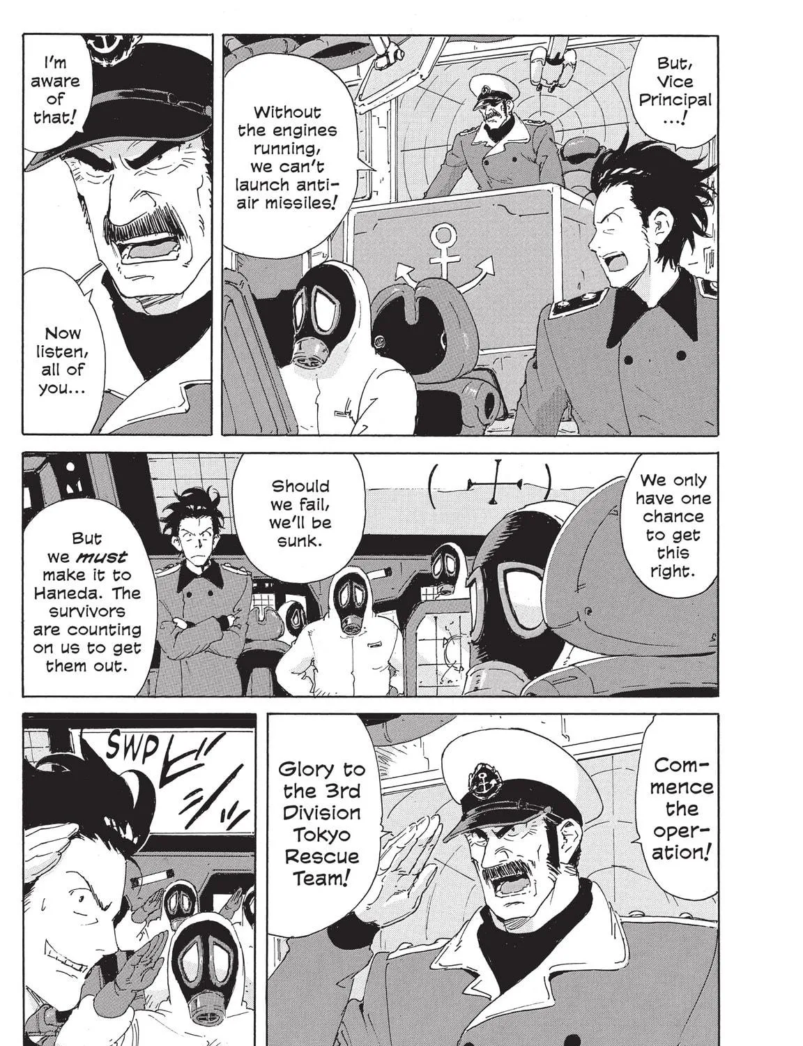 Read COPPELION chapter 195 image 4 on Lezhin
