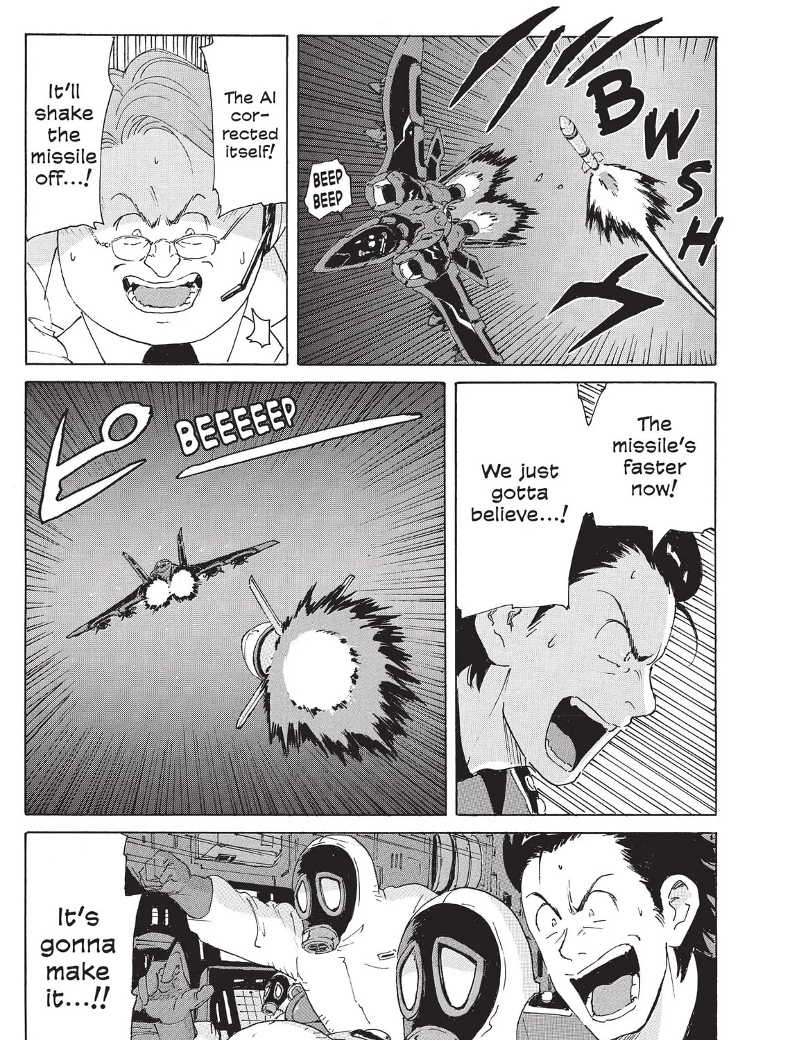 Read COPPELION chapter 195 image 44 on Lezhin