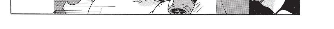 Read COPPELION chapter 195 image 45 on Lezhin