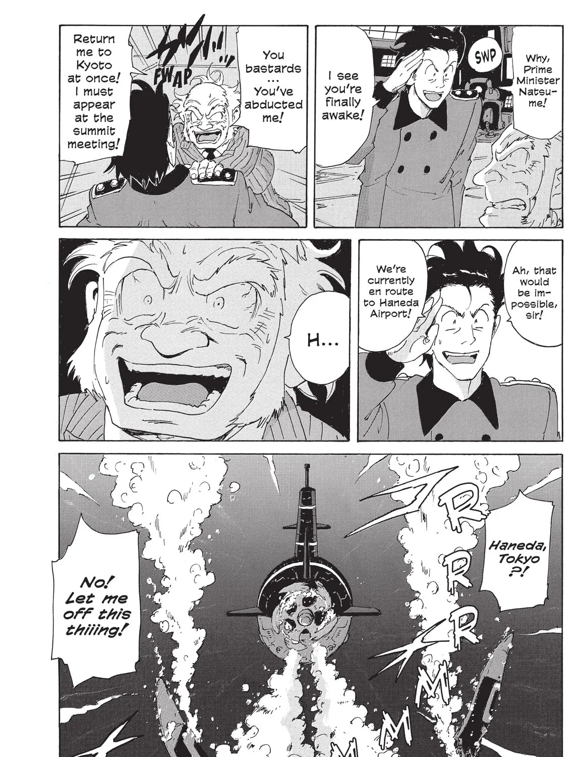 Read COPPELION chapter 195 image 50 on Lezhin
