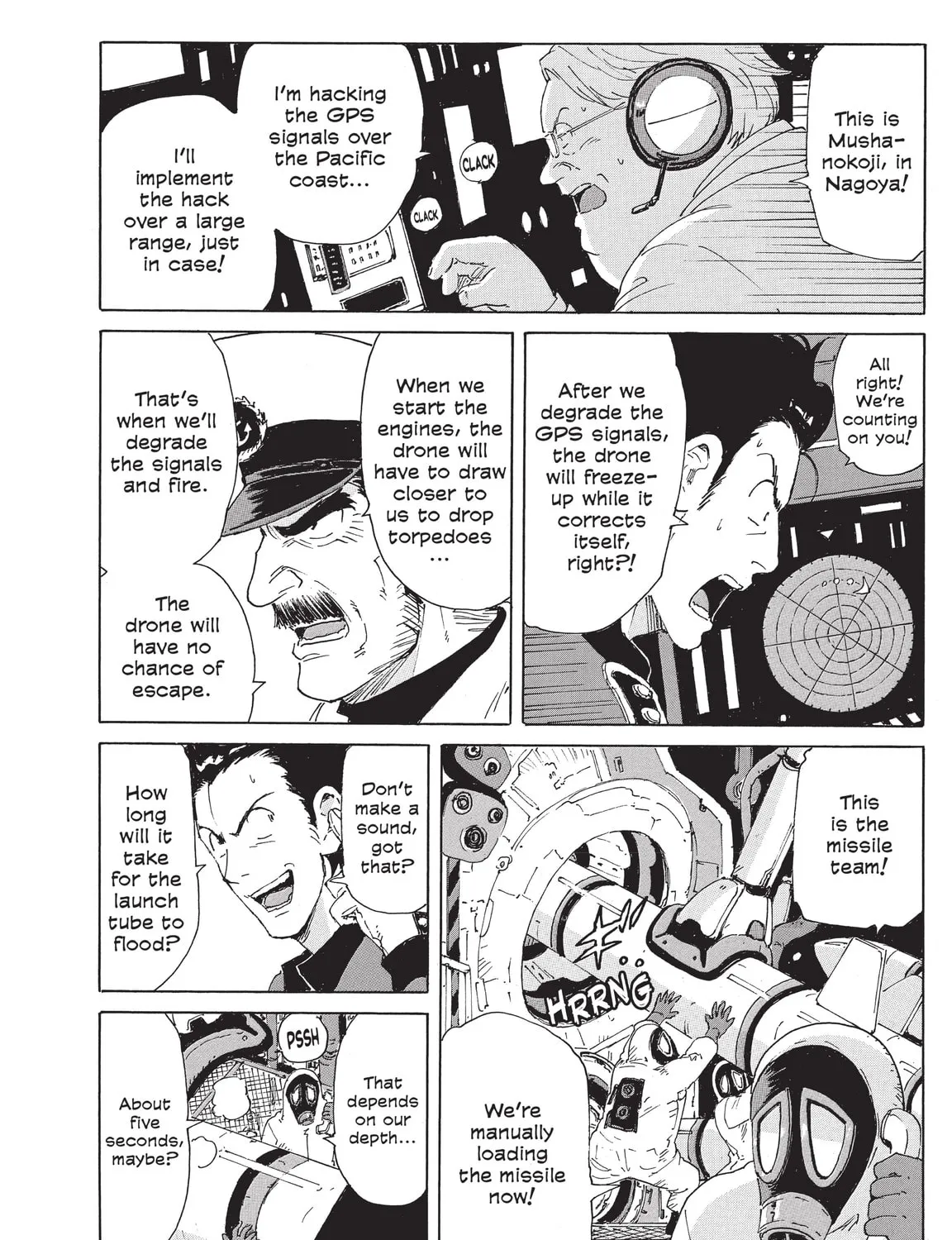 Read COPPELION chapter 195 image 6 on Lezhin