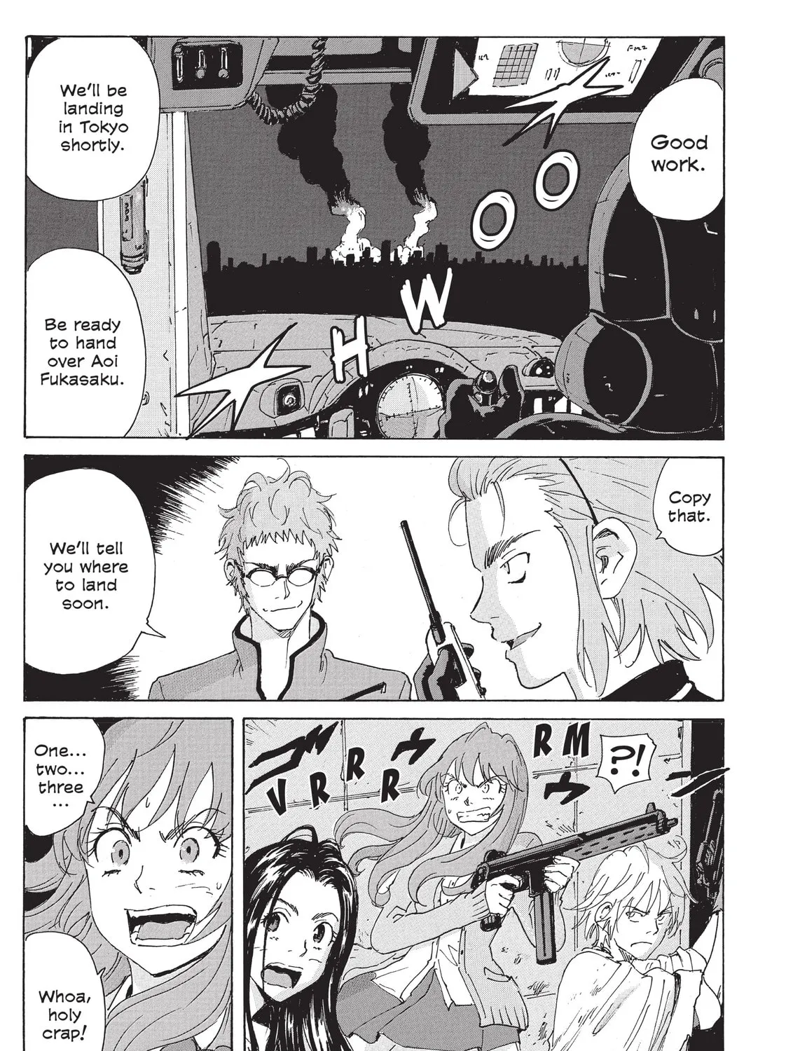 Read COPPELION chapter 195 image 60 on Lezhin