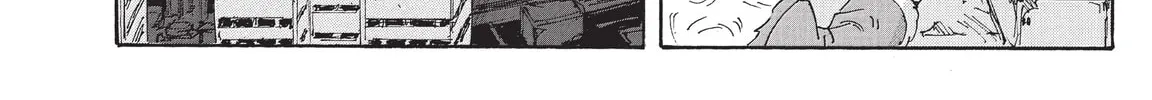 Read COPPELION chapter 196 image 15 on Lezhin