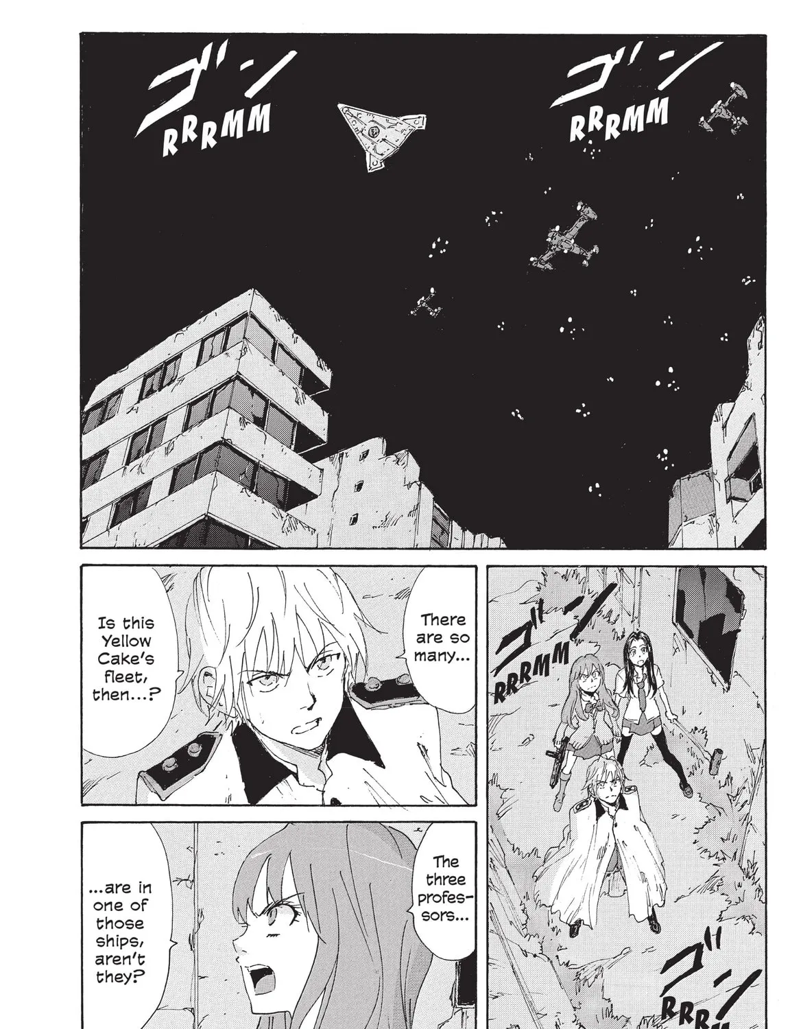 Read COPPELION chapter 196 image 2 on Lezhin