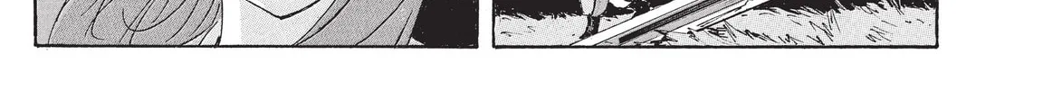 Read COPPELION chapter 196 image 21 on Lezhin
