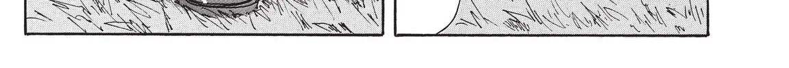 Read COPPELION chapter 196 image 25 on Lezhin