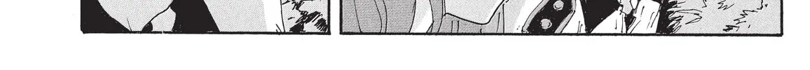 Read COPPELION chapter 196 image 31 on Lezhin