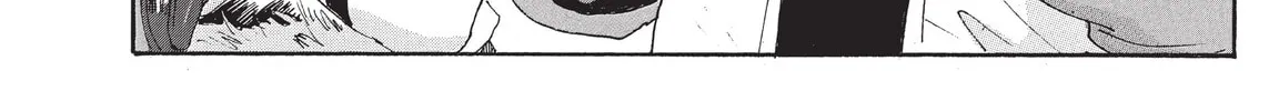 Read COPPELION chapter 196 image 43 on Lezhin