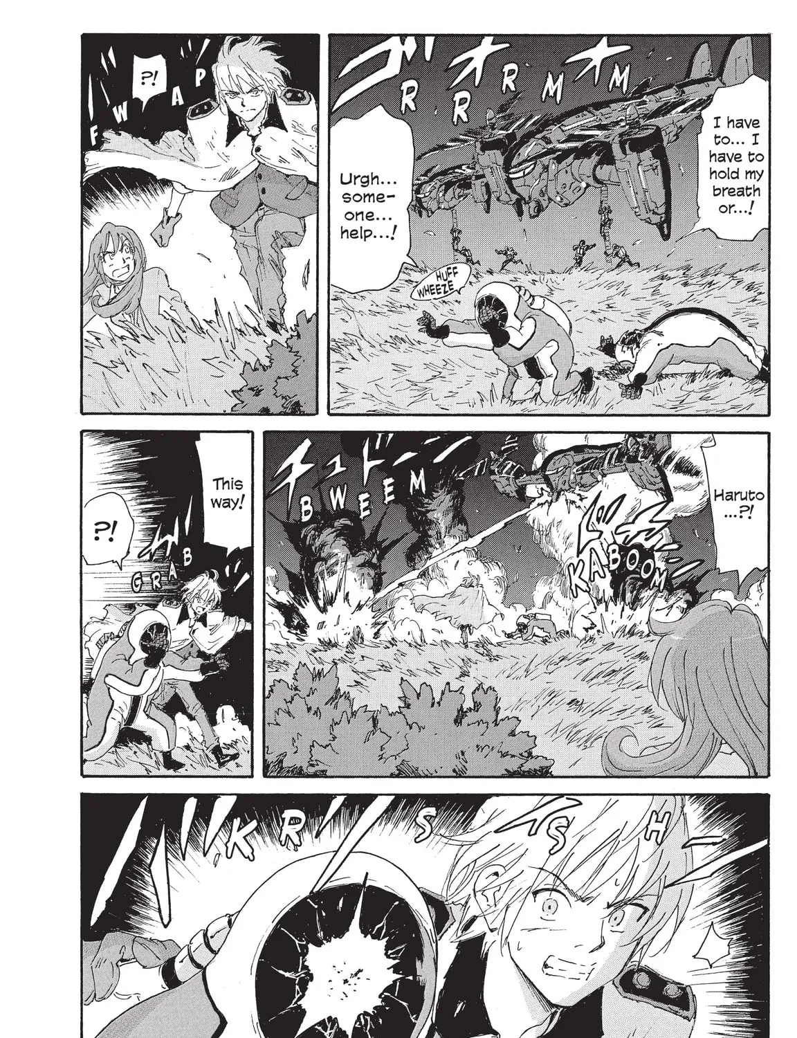 Read COPPELION chapter 196 image 50 on Lezhin