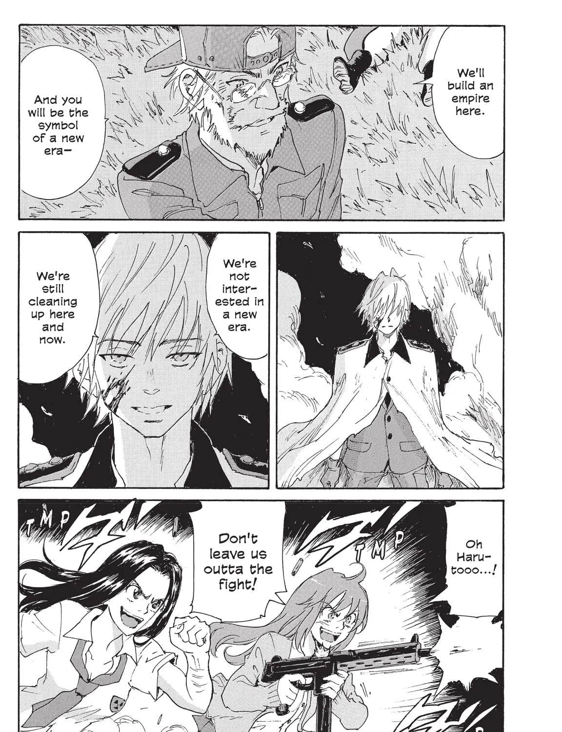 Read COPPELION chapter 196 image 56 on Lezhin