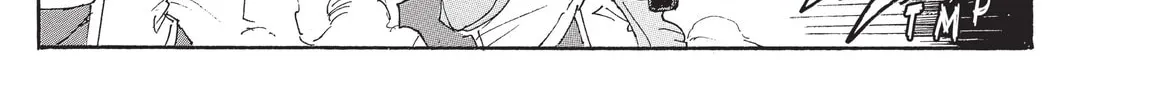 Read COPPELION chapter 196 image 57 on Lezhin