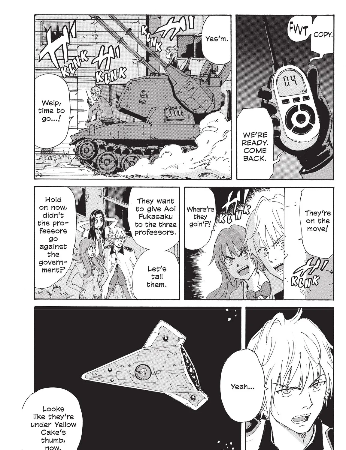 Read COPPELION chapter 196 image 6 on Lezhin