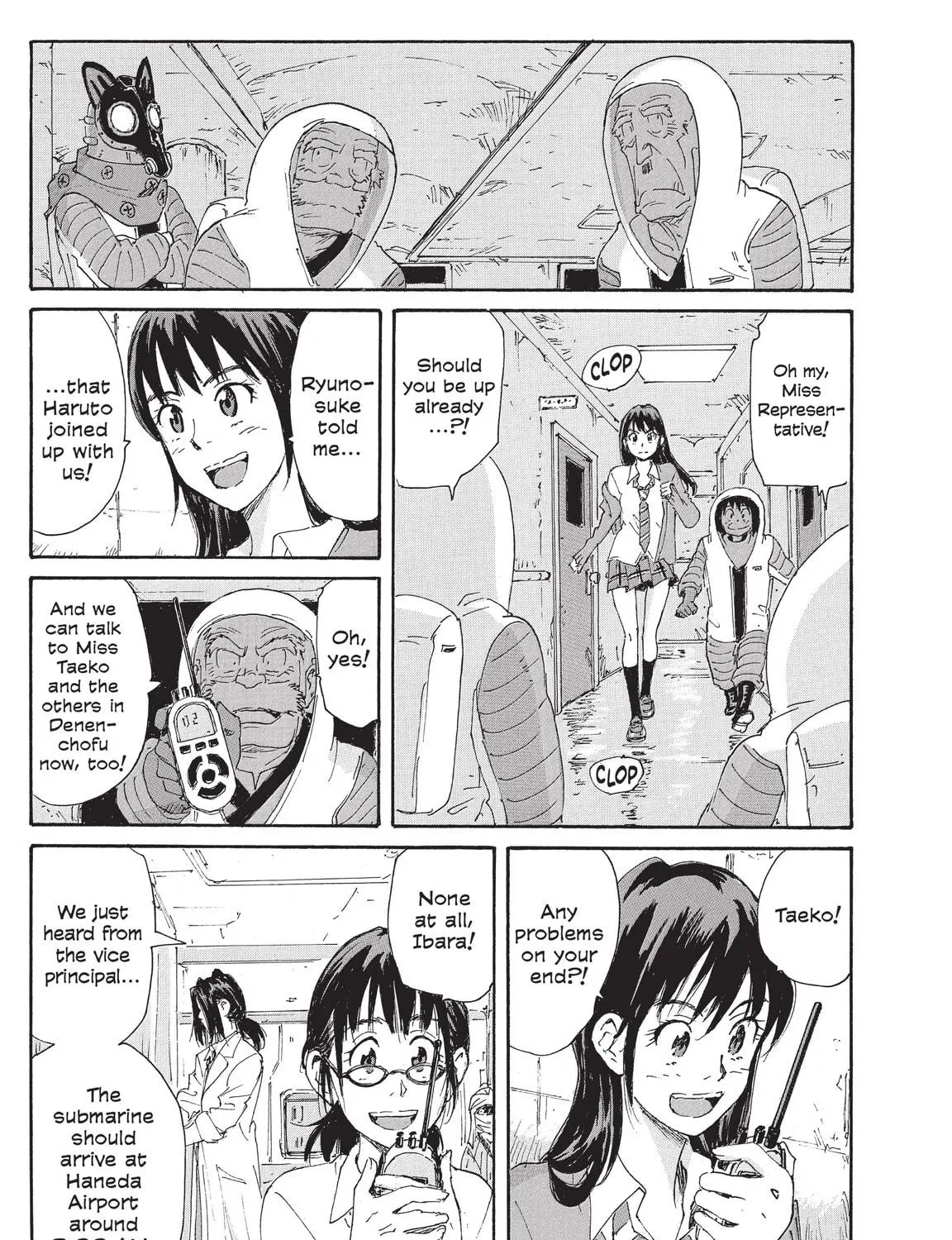 Read COPPELION chapter 196 image 68 on Lezhin
