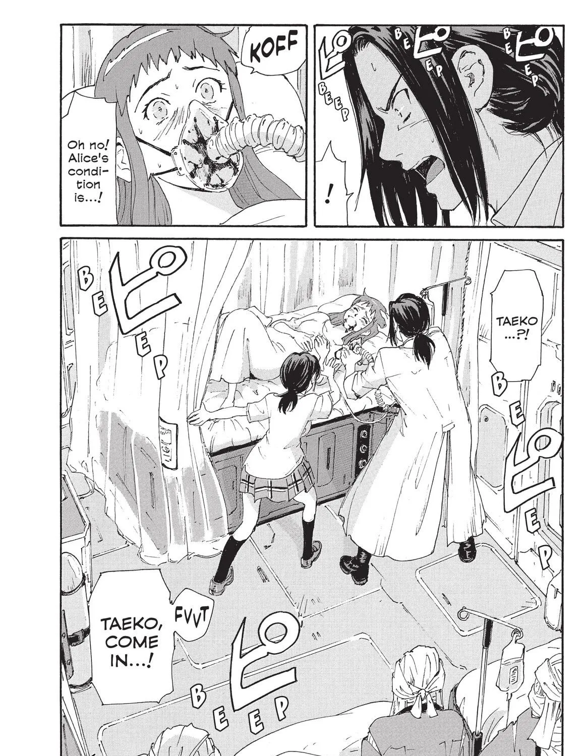 Read COPPELION chapter 196 image 70 on Lezhin