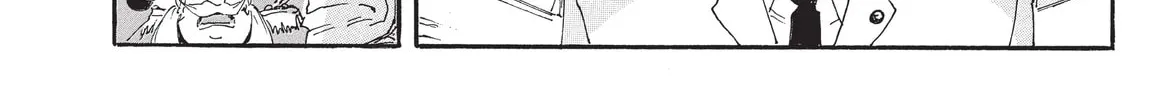 Read COPPELION chapter 197 image 15 on Lezhin