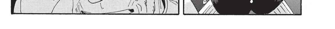 Read COPPELION chapter 197 image 21 on Lezhin